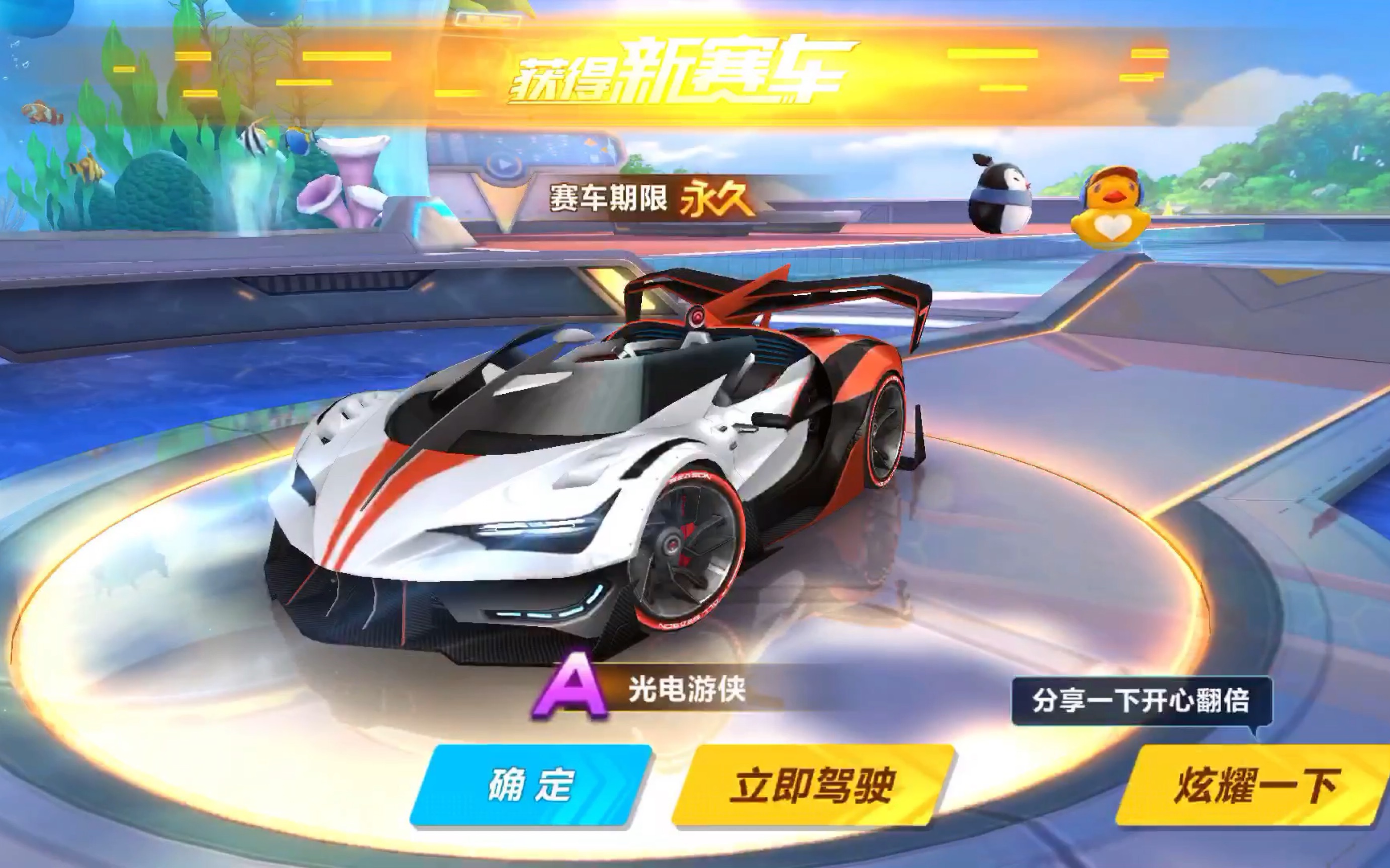 哪支球队能